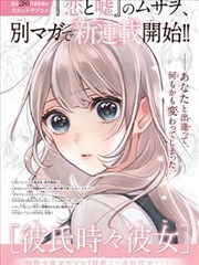 星空之下 午夜免费视频网站
